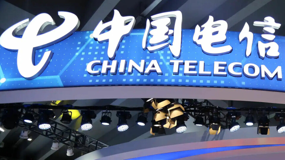 China Telecom hadde kraftig økte driftskostnader takket være økt fokus på sky, big data, kunstig intelligens (AI), digitale plattformer og sikkerhetstjenester,
